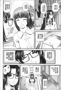 第100页图
