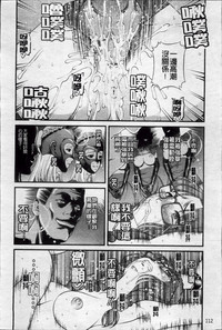 第120页图