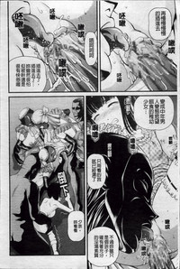 第140页图