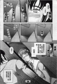 第164页图
