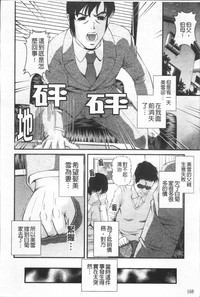 第176页图