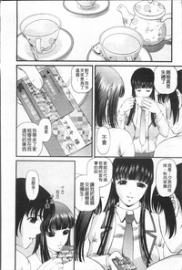第192页图