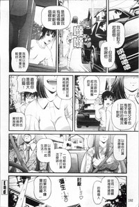 第200页图