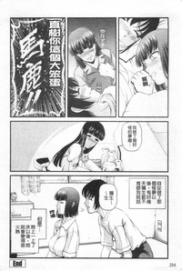 第212页图