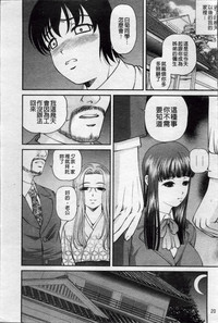 第28页图