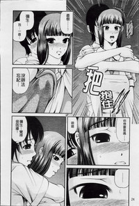 第32页图