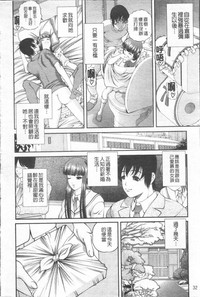 第40页图
