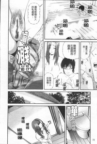 第80页图