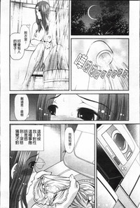 第88页图
