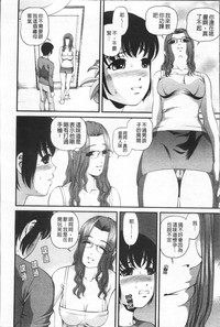 第96页图