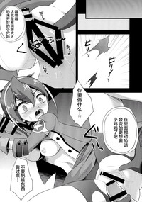 第16页图