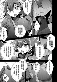 第8页图