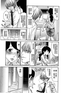第100頁圖