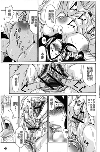 第124頁圖