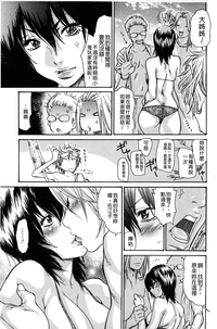 第160頁圖