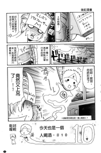 第192頁圖