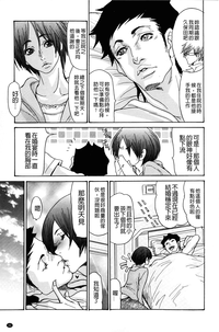 第32頁圖