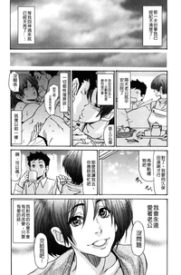第76頁圖