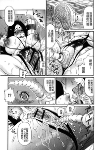 第88頁圖