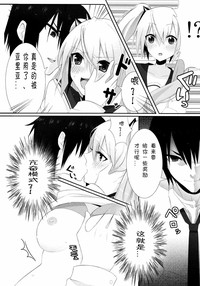 第12页图