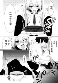 第16页图
