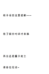 第28页图