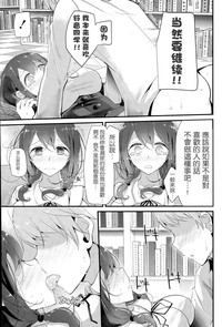 第16页图