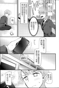 第4页图