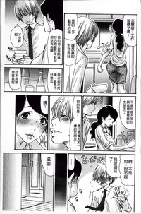 第112頁圖