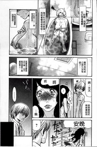 第116頁圖