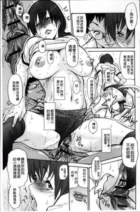 第164頁圖