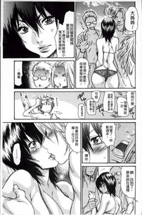 第172頁圖