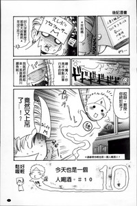第204頁圖