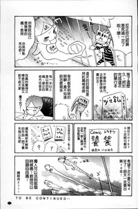 第208頁圖