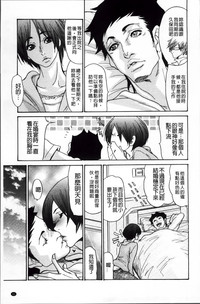 第44頁圖
