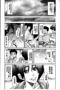 第88頁圖