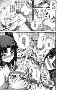 第116页图