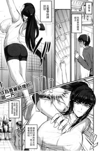 第140页图