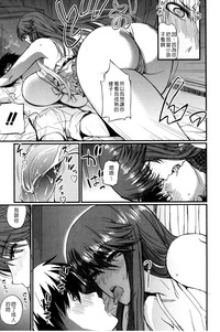 第172页图