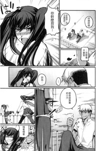 第192页图