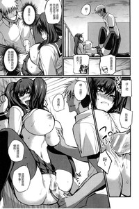 第204页图