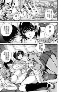 第40页图