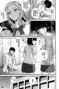 第48页图