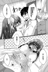 第16页图