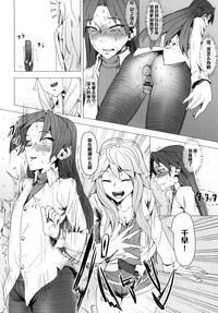 第28页图