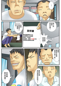第12页图