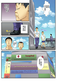 第20页图