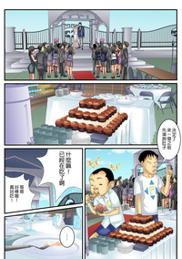 第36页图