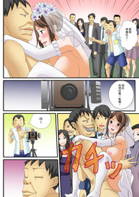 第48页图