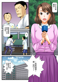 第56页图